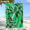Quick-Drying Ultra-Fine Fiber Sports & Beach Towel - Absorbent, Digitally Printed for Adults