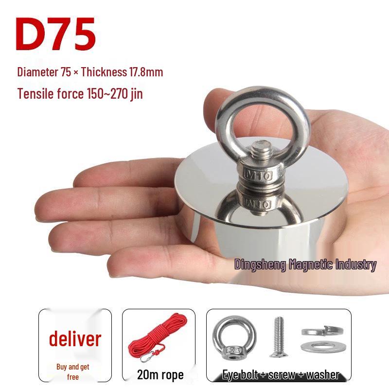 Neodymium Iron Boron Pot Magnet with Strong Magnetic Suction and Lifting Ring for River Dredging