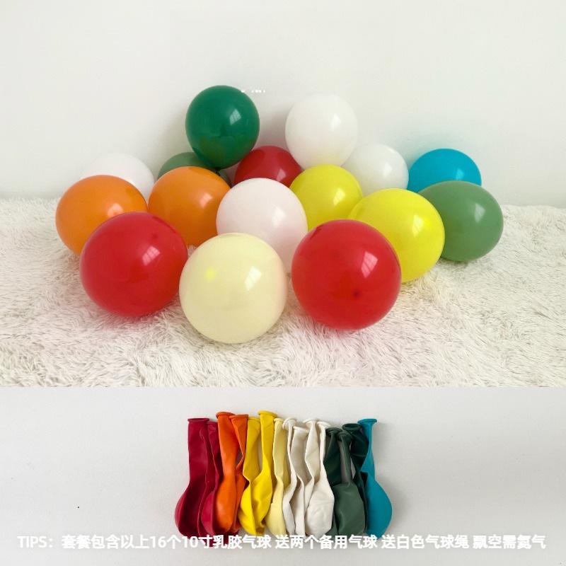 Cute Cartoon Animal Foil Balloons for Baby's First Birthday or Children's Festival Decorations