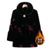 Thickened Fleece Jacket Winter Coat Clothes Cotton Coat Thermal Top