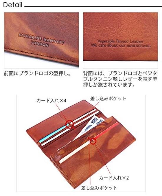 Portefeuille Long FLUID Katharine Hamnett London, 490-59203, Marron Foncé, Fabriqué en Cuir Italien Premium Tanné Végétal