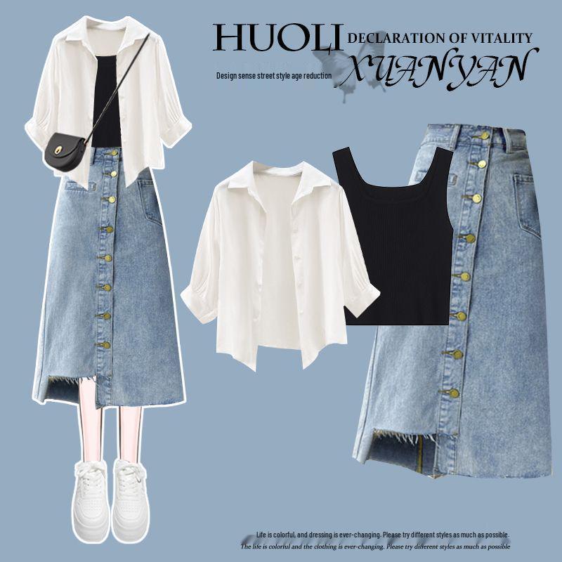 Women's Spring 2024 Three-Piece Set: Striped Vest, Denim Midi Skirt, and Shirt Top Innerwear.
