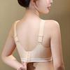 Large-sized Bras Women's Sports Bras Beautiful Back Underwear No Steel Rings Gathering Underwear Seamless Shoulder Strap Underwear Women's Thin Style