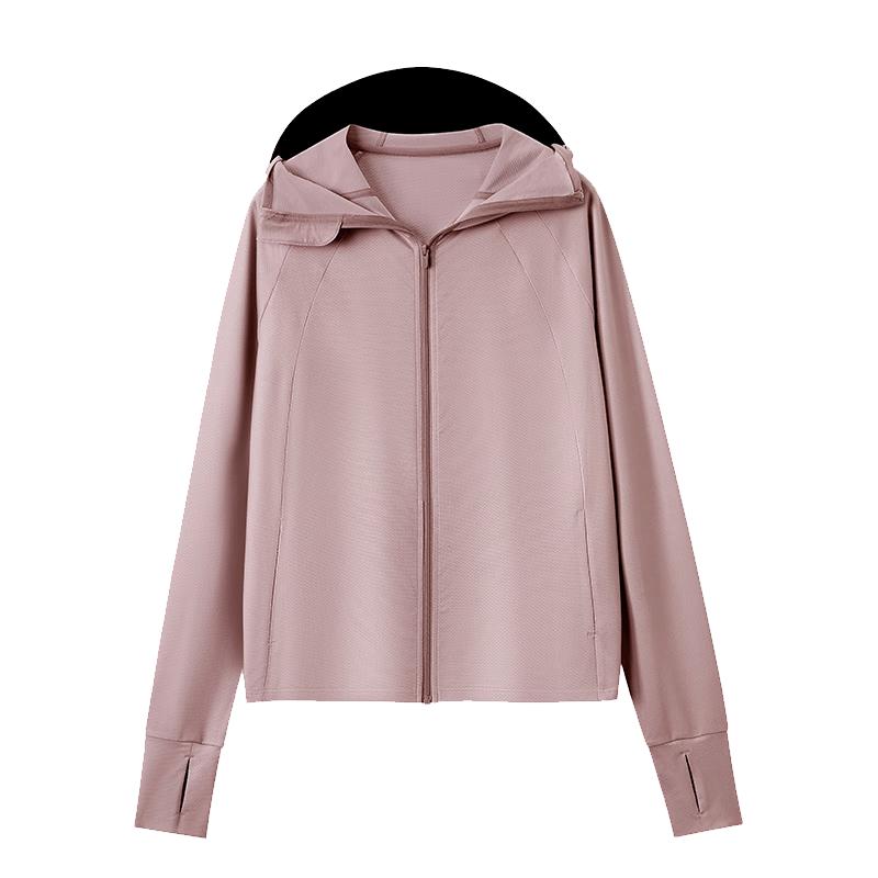 JD Cool-Sense Sun Protection Mesh Jacket
