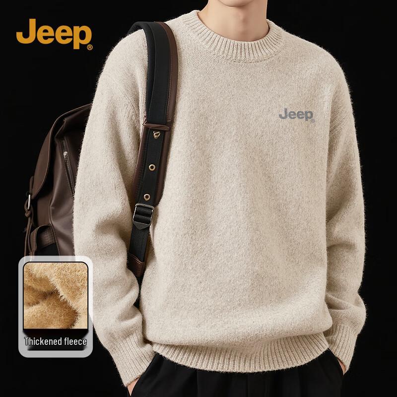 Jeep Men's Loose-Fit Warm Knit Pullover