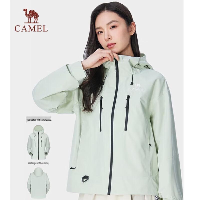 CAMEL Couple s Single-Layer Windbreaker 1187/1188 XL