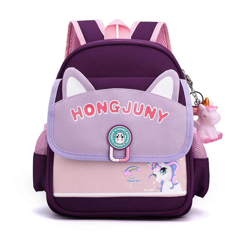 Cute Cartoon Kindergarten Backpack For Boys And Girls Lightweight Nylon Bag