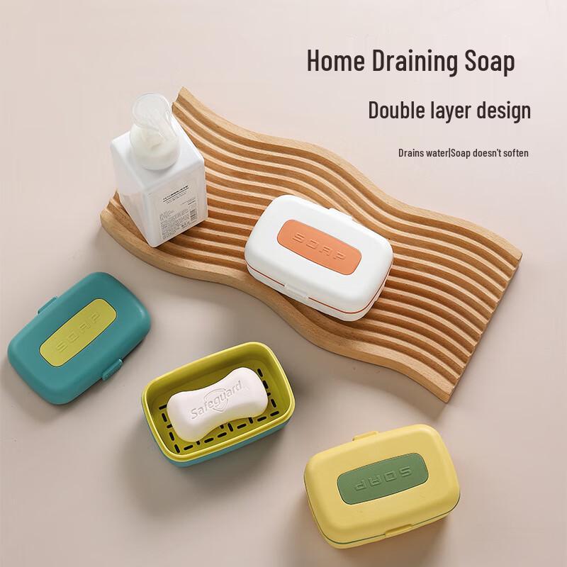 TAYHEE Lidded Draining Plastic Soap Box (5-Pack)