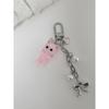 PinOf Pink Cat Keyring