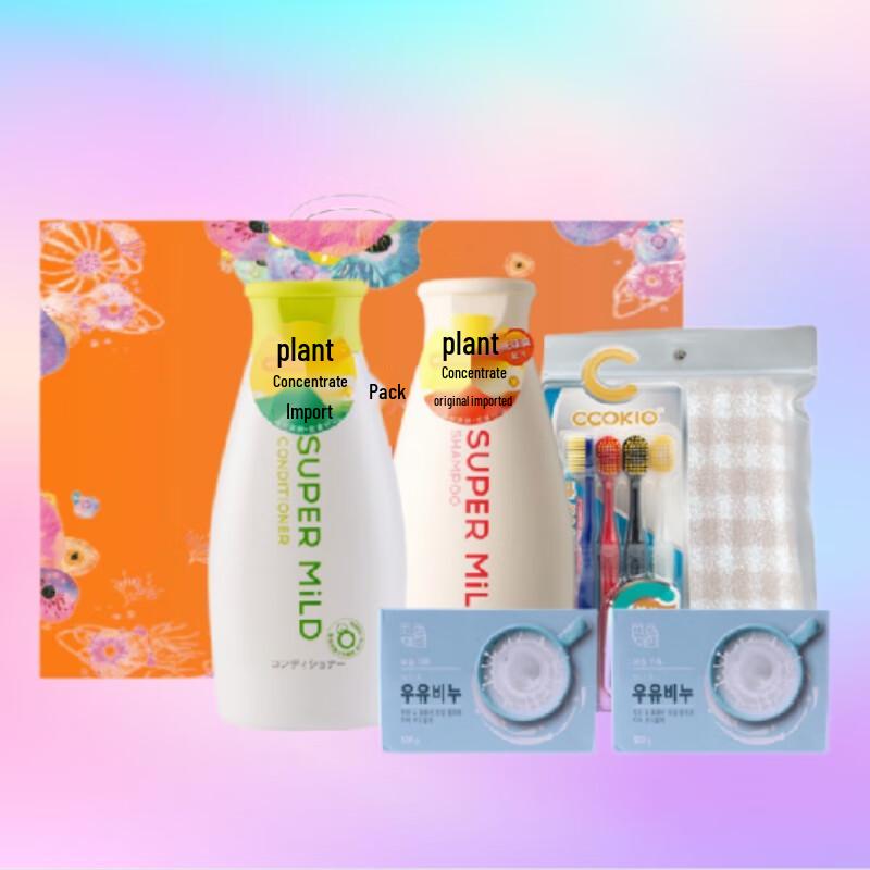 

Shiseido Hair & Body Care Gift Set