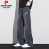 Pierre Cardin Men's Summer Tencel Straight-Leg Casual Pants