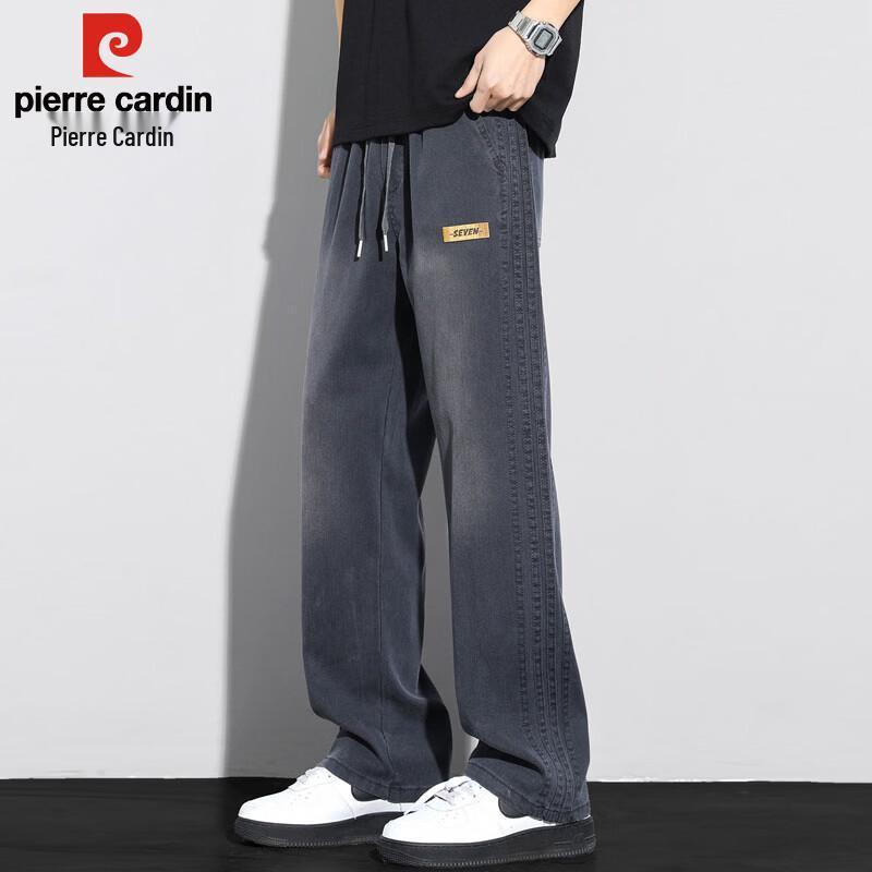 Pierre Cardin Men's Summer Tencel Straight-Leg Casual Pants