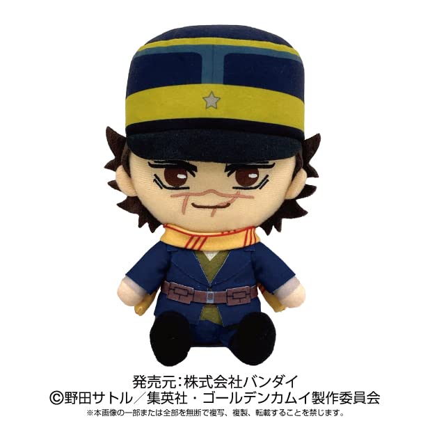 Zlaté Kamuy Saichi Sugimoto Chibi plyšová hračka