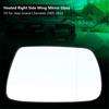 Right Rearview Heated Mirror Glass Replacement For 2005 -10 Jeep Grand Cherokee