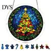 Home Window Hanging Ornament Christmas Acrylic Puzzle Suncatcher, Holiday Tree Snowman Stockings Red Bird Sun Catcher Stained Glass Art Kit
