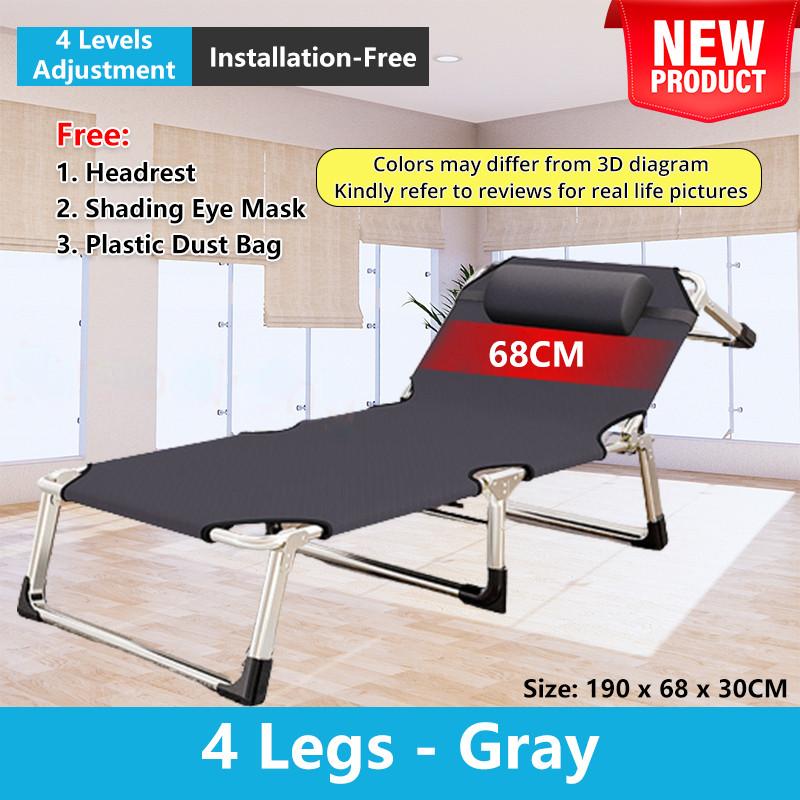 75cm Wide Foldable Bed Office Afternoon Nap Recliner Surface Lightweight Portable Single Bed