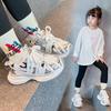 Autumn New Children's Shoes Dad Shoes Street Dance All-season Running Shoes Spider Lacing Sports Shoes Kids Shoes