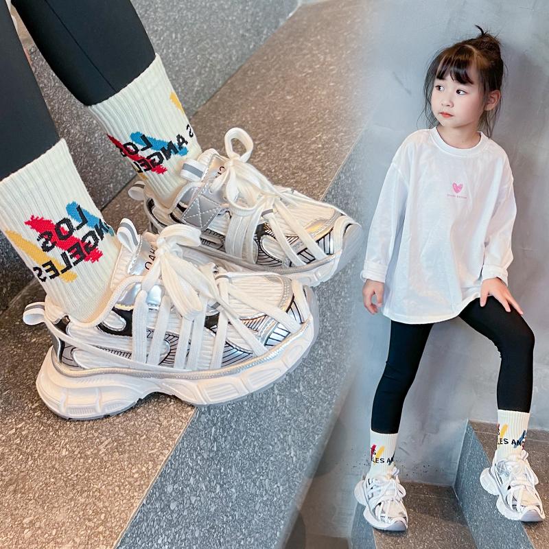 Autumn New Children's Shoes Dad Shoes Street Dance All-season Running Shoes Spider Lacing Sports Shoes Kids Shoes