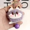 1 PC Cute lucky cat plush keychain imitation mink fur ball keychain with bell pendant