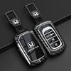 New Carbon fiber TPU Car Key Case Cover Protect Shell Bag For Honda Civic Accord HR-V CR-V CRV 2021 2022 2023 Accessories