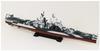 Pit Road Skywave Series US Navy Light Cruiser Miami Plastic Model W209 1/700 CL-89