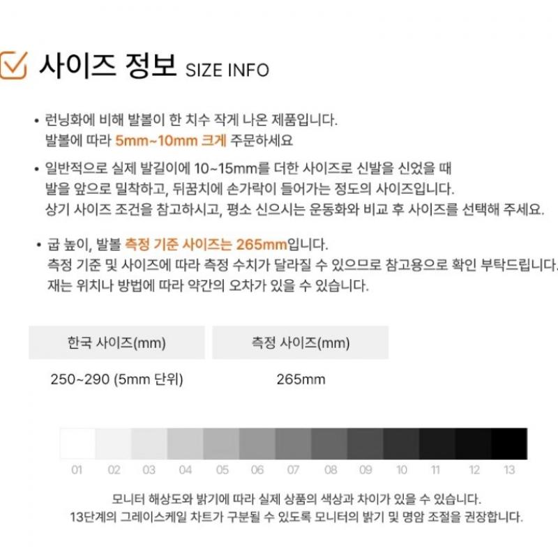 Puma Soccer Shoes Future 7 Match Fg Ag