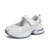Is the new dad shoes women's spring student sports running shoes casual shoes thicker