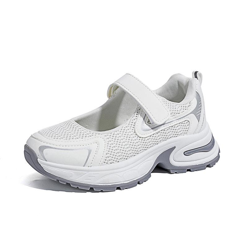 Is the new dad shoes women's spring student sports running shoes casual shoes thicker