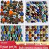 Gresie şi accesorii – Mozaică