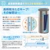Peacock Ice Cloth Ice Pack Portable Ice Vacuum 500ml Can Stainless XA Pack, Type, Pack, Insulated, Insulated, Holder, Steel, ABC-50