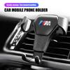 Gravity Car Phone Holder Air Vent GPS Stand Accessories Sticker For BMW G80 G06 G07 G42 G14 G15 G16 F82 F20 F21 F83 M2 M3 M4 M5 NF6