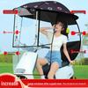 Electric Vehicle Canopy Tent: Windproof, Rainproof, Sunshade for Three-Wheelers with All-Around Windows