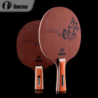 KOKUTAKU MERMAID WENGE CARBON Tischtennis-Klinge Schläger Fast Attack Loop Ping Pong Bat Paddel