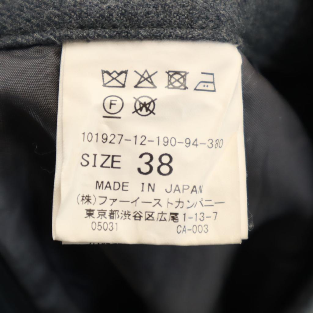 ANAYI Made in Japan Wool Blend Wide pants 38 gray With belt Women Used