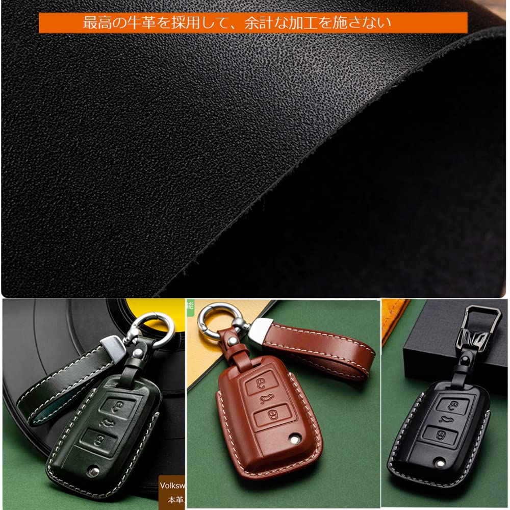 Volkswagen Genuine Leather Smart Key Case, Touareg, Key Cover, Key Chain, Beetle, Golf, Polo,