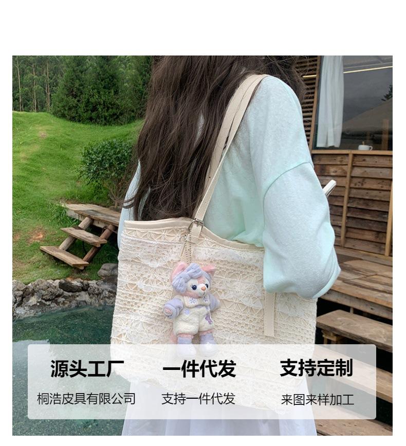 Nischen-Tragetasche Frühling und Sommer Freizeiturlaub Fee Spitze Mesh Achsel-Schultertasche Damentasche Pendlertasche mit großem Fassungsvermögen