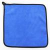 Bing Yu Coral Fleece Thickened Absorbent Cleaning Cloths