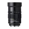 Zhongyi Optics SPEEDMASTER 90mm Single Medium Telephoto F1.5 L-Mount (Bayonet) Lens, Focus,