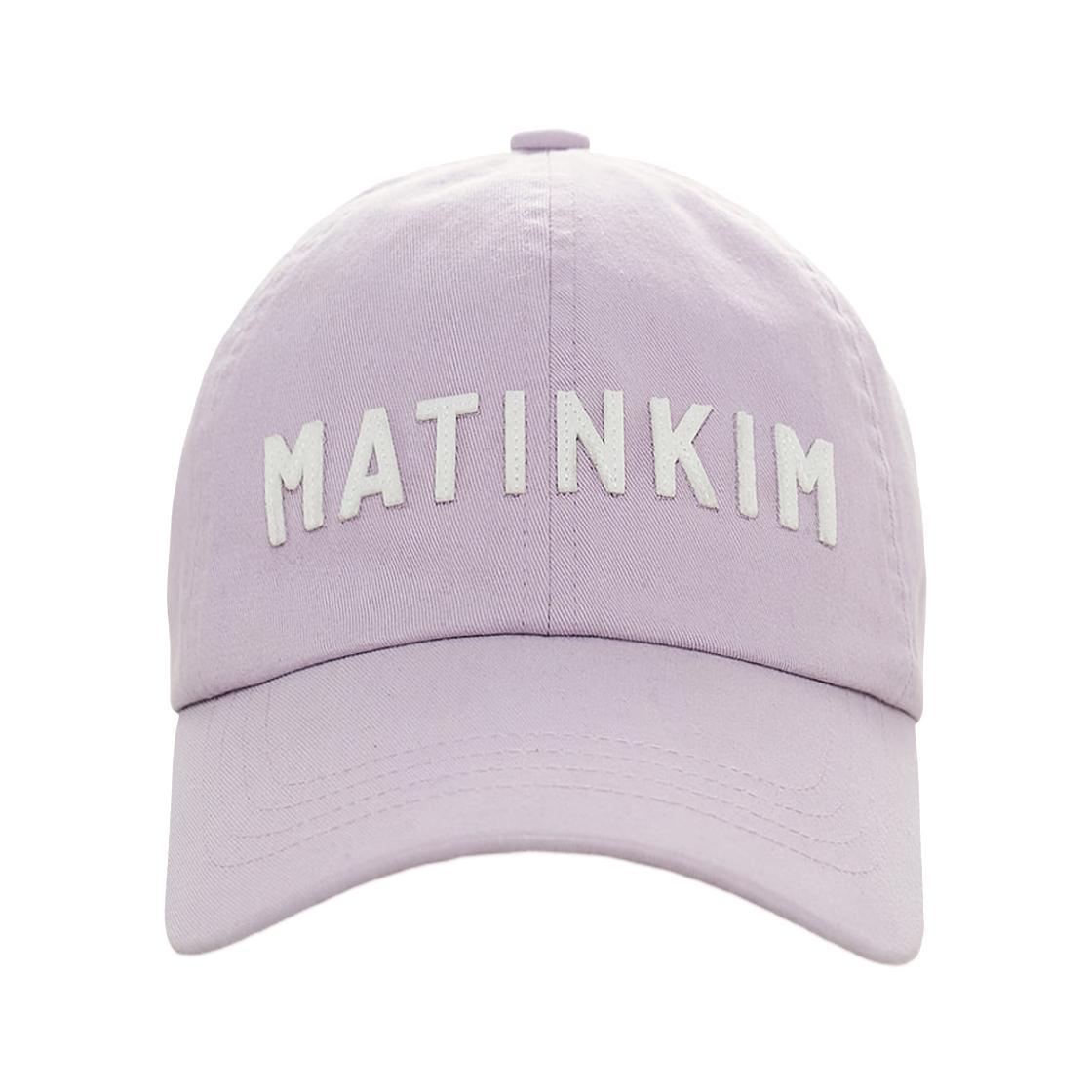 Matin Kim Applique Felt Logo Ball Cap Lilac ONE SIZE