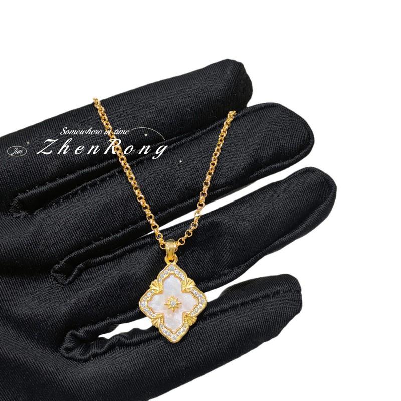 Vintage Style Pink Mother-of-Pearl Jewelry Set With Clover Charm Necklace Bracelet Ring Earrings Women
