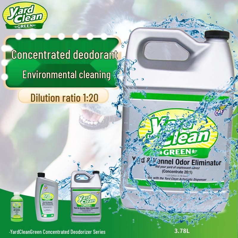 Urine Off Cat Urine Deodorant: Enzyme Spray Removes Pet Urine Odor