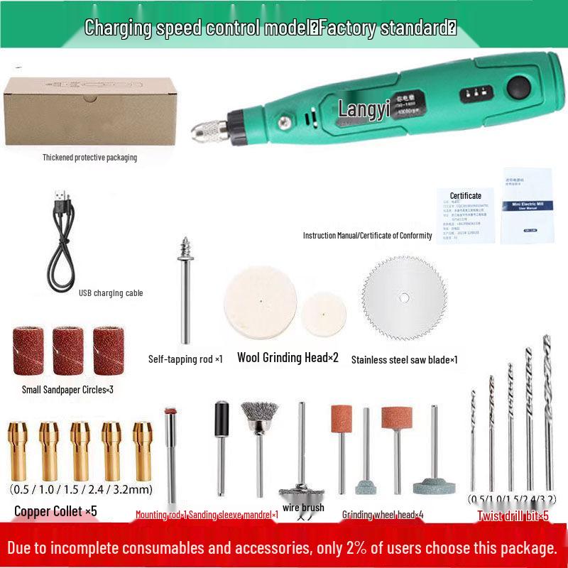 Mini Handheld Electric Grinder: Wood Carving, Jade Polishing, and Engraving Tool