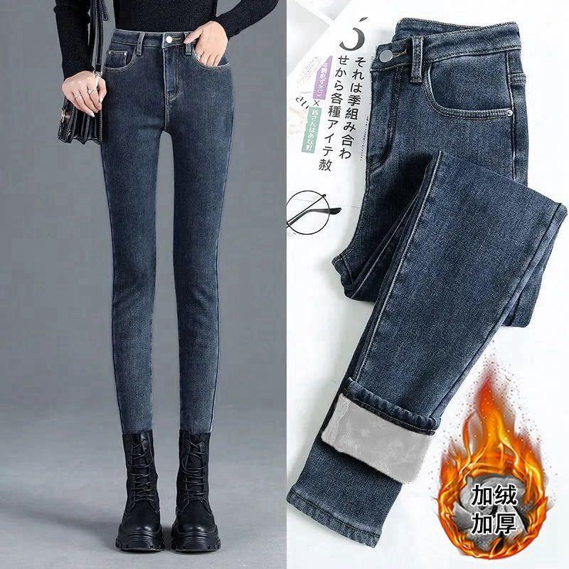 Womens High-Waisted Stretch Denim Pencil Pants 2026 Slim Fit Fleece-Lined Skinny Jeans