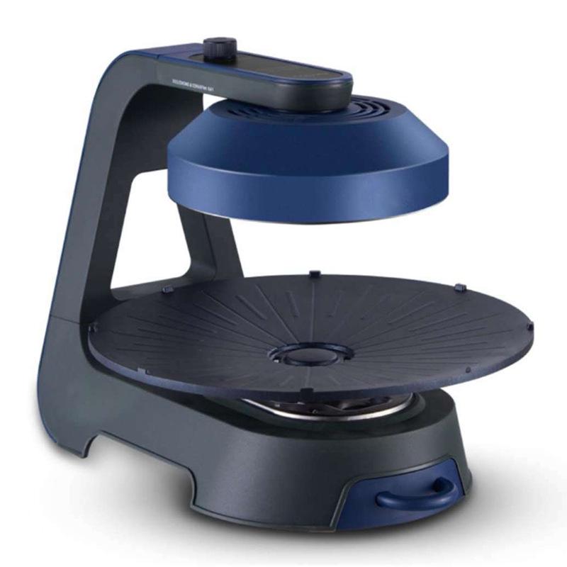 Infrared Electric Rotating Korean Grill &