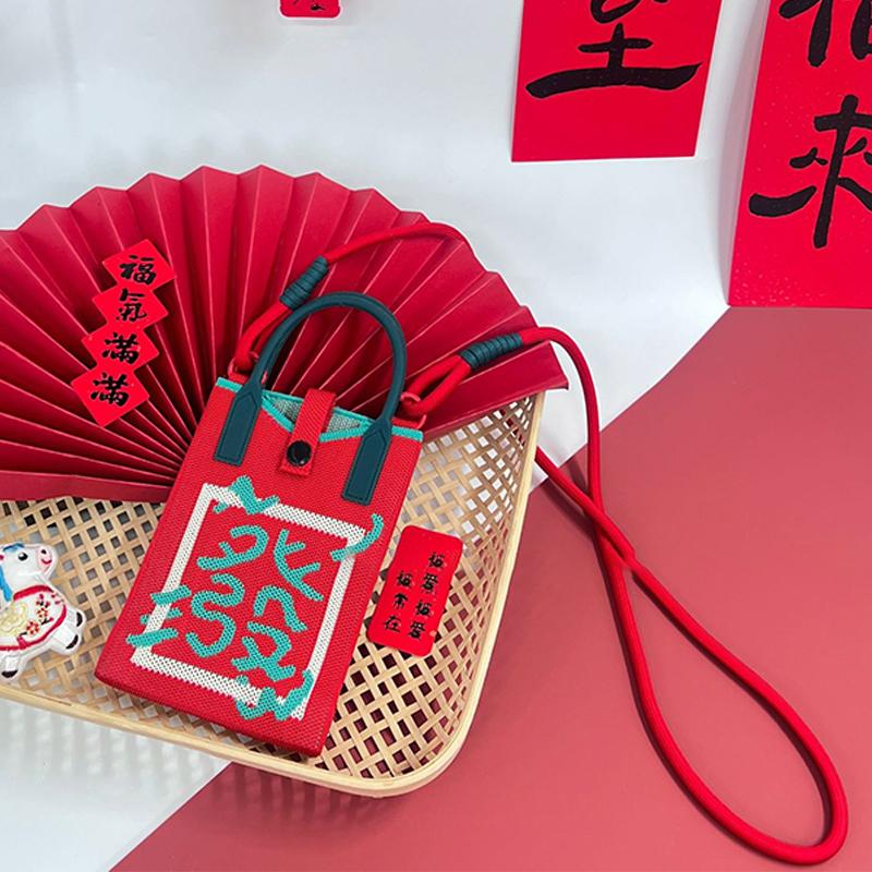 2026 Horse Year Knitted Mobile Phone Bag Personalized Versatile Cartoon Horse Crossbody Bag Annual Meeting New Year Gift
