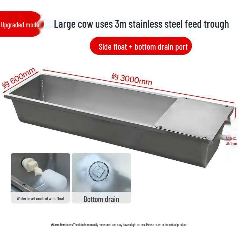 Stainless Steel Automatic Thermal Livestock Water Trough