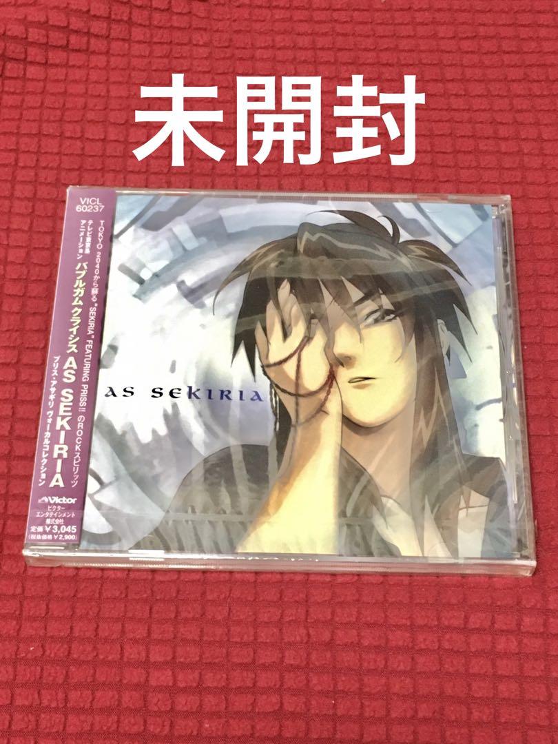 

[USED] Bubblegum Crisis AS SEKIRIA CD Discount