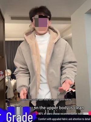 Herren Koreanischer Stil Kapuzenjacke aus Baumwolle - Wintermode, Lockere Passform, Vielseitiges Lässiges Design für Paare