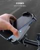 NEW Quiet Bike Phone for Road Vibration Compatible with inch iPhones and Android Includes Japanese Instructions 2025 Holder, YOUMOR, Bikes,