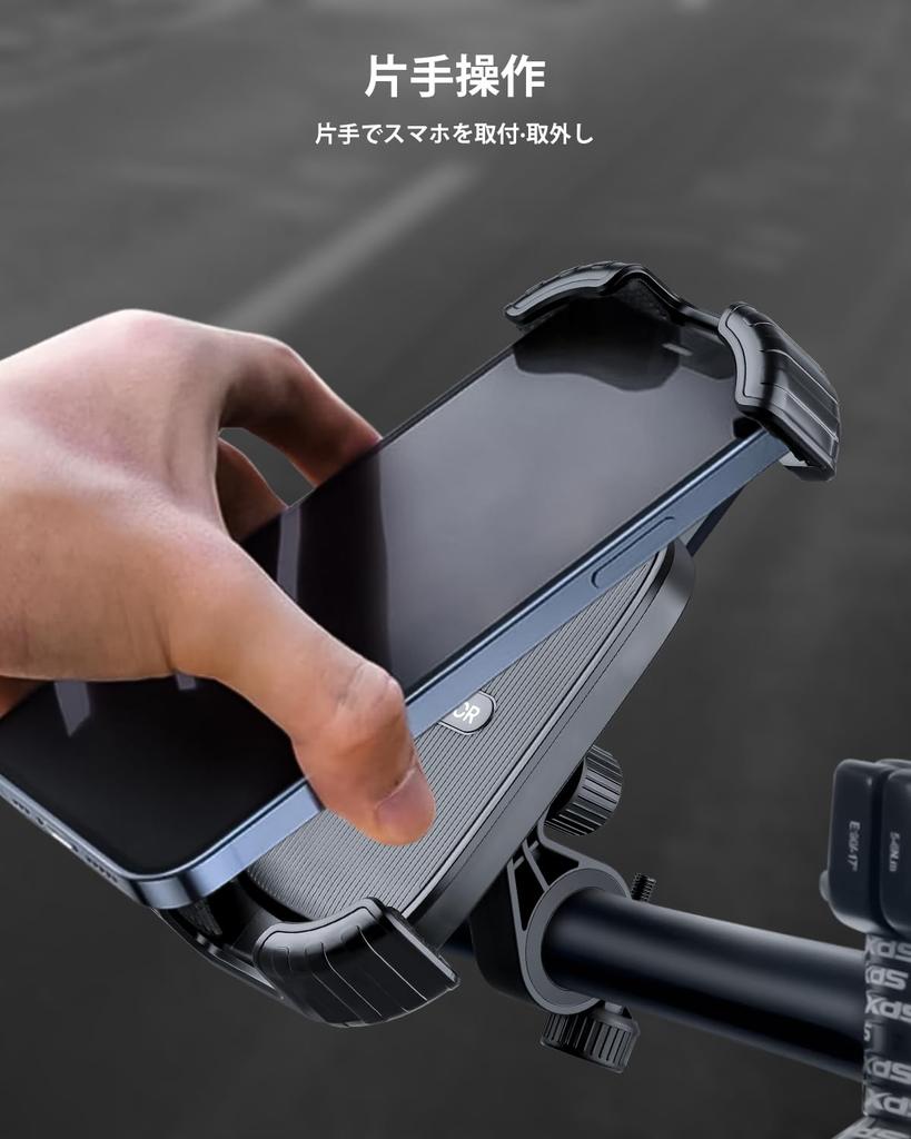 NEW Quiet Bike Phone for Road Vibration Compatible with inch iPhones and Android Includes Japanese Instructions 2025 Holder, YOUMOR, Bikes,